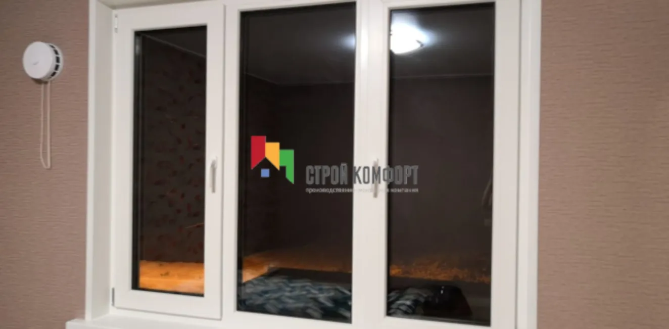«Строй Комфорт»