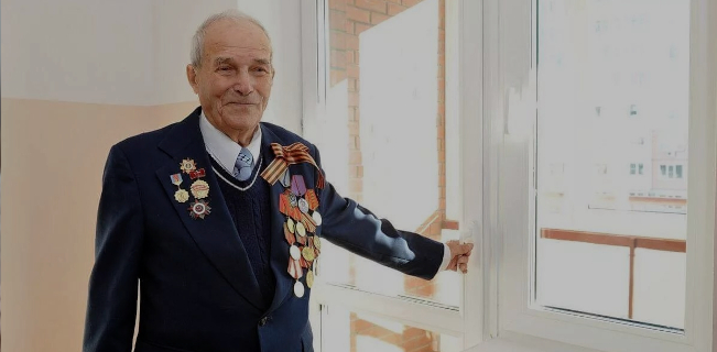 «Строй Комфорт»
